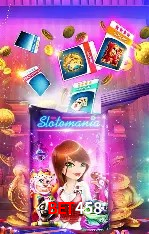 Sistemas de Segurança bet458